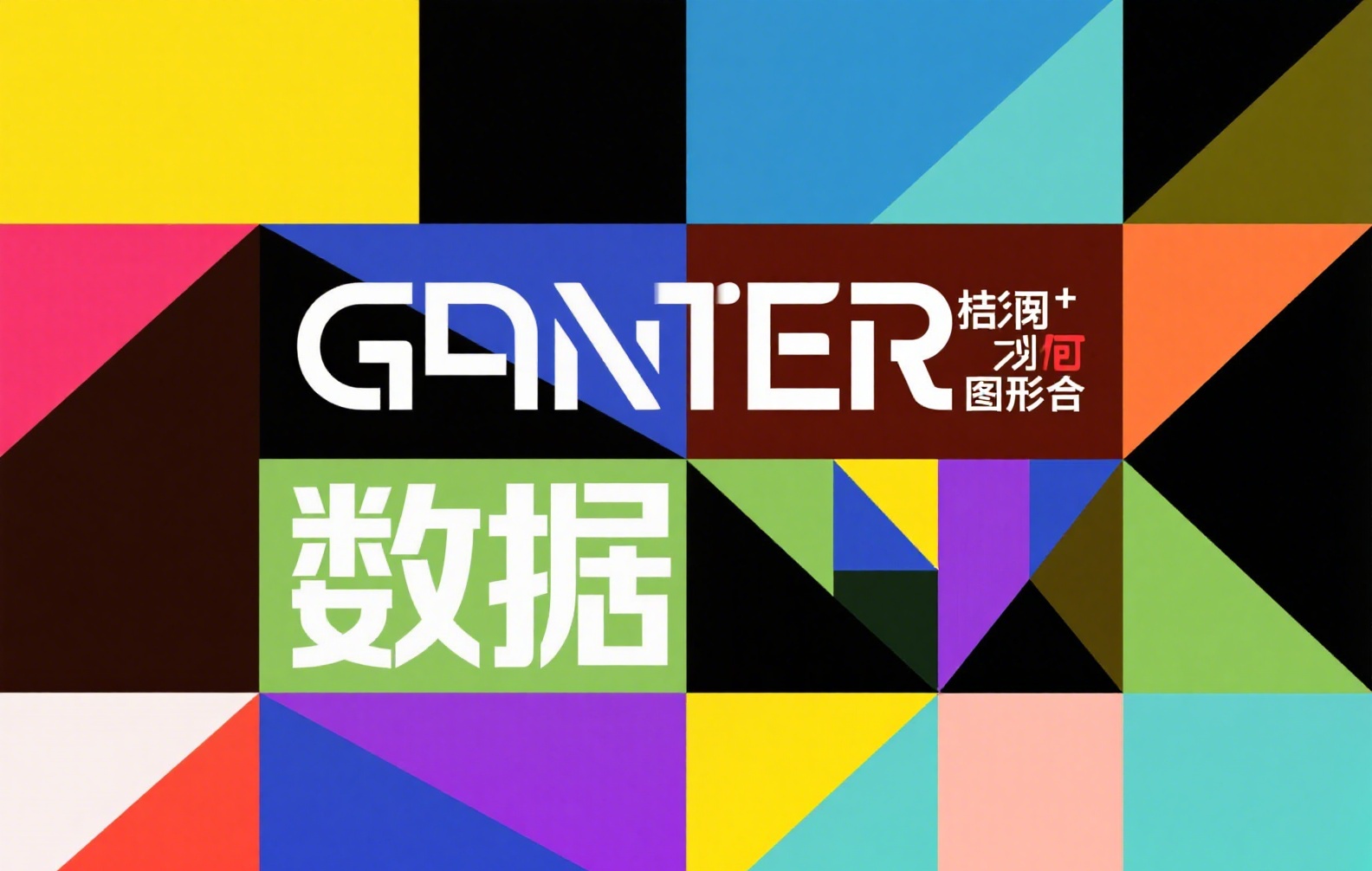 比特币兑换稳定币指南：如何安全转换与规避风险